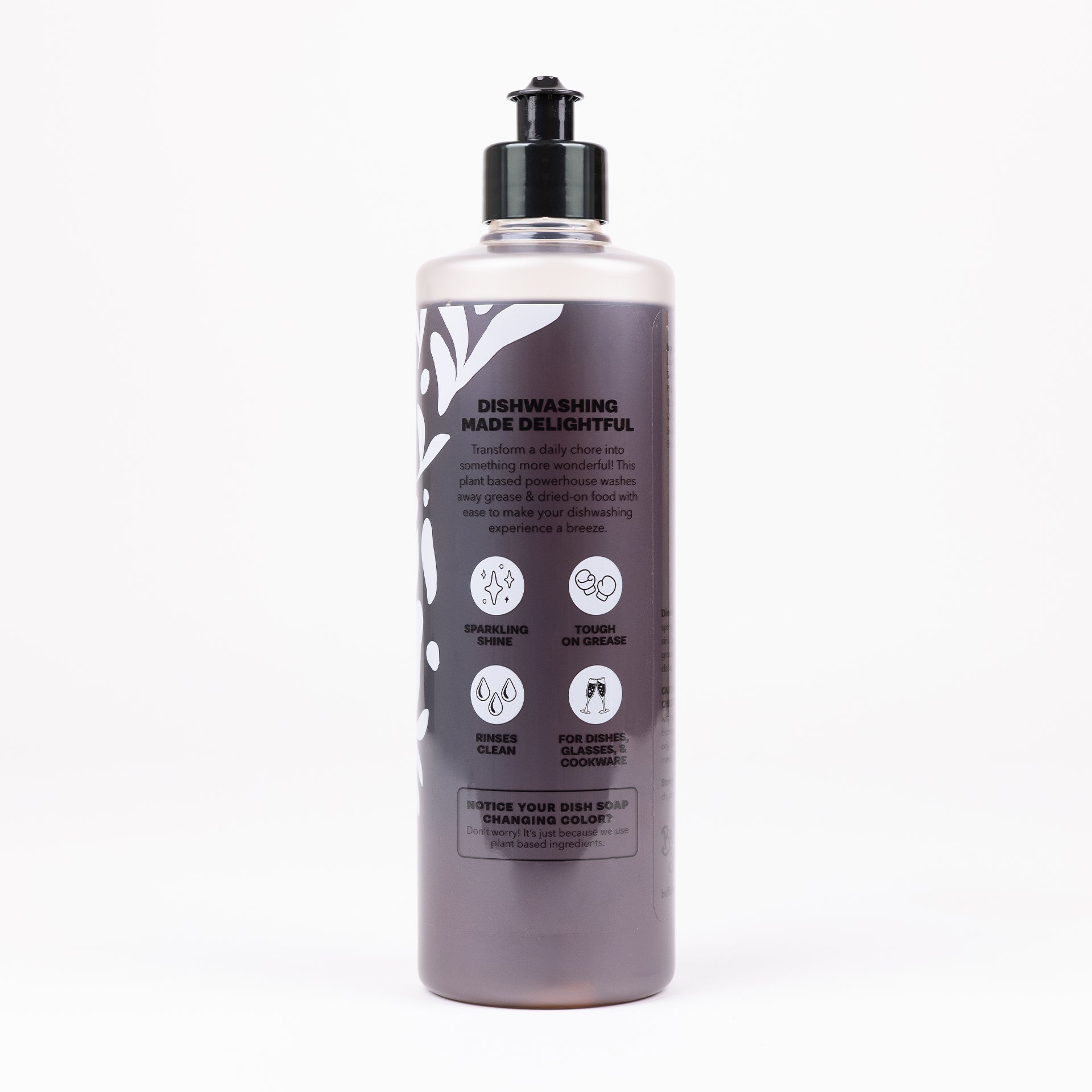 Vanillow Dish Soap